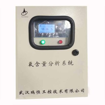 RHO-700D电渣炉氧含量分析仪 武汉瑞恒工控 化渣炉 电弧炉