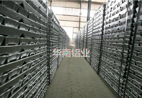 厂家供应adc12铝锭 铝合金锭ADC12压铸铝锭一手货源 附材质书