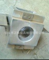 铸造模具 射芯机模具 造型机模具 各种翻砂模具