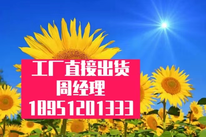 复合橡胶材料成型复合-树脂组合感应电炉碱性-耐火材 - 2