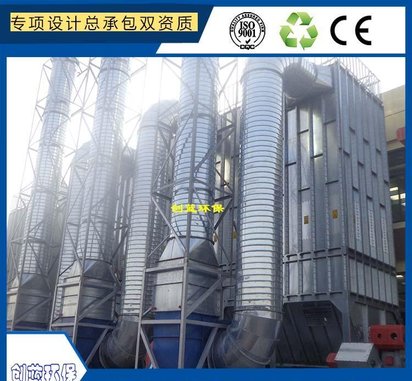 台州钢厂铸造车间 打磨车间粉尘除尘设备 水泥厂脉冲式布袋除尘器