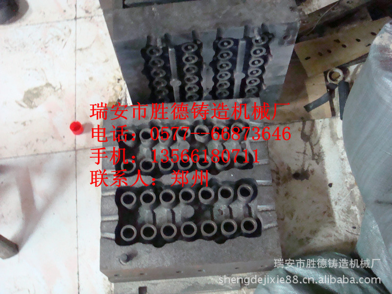 可定制覆膜砂铸造模具-泥芯机模具-射芯机模具-翻砂热芯盒模具 - 2