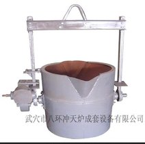 订做球铁包 球化包 机械设备铸造热处理专用浇包