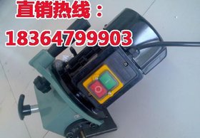 百一机械生产各种铸铁件倒角机,GD-200手提强力型倒角