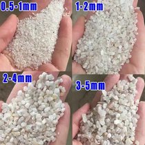 供应油田压裂圆粒石英砂 铸造砂 擦洗砂 水洗砂