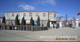 厂家直销 锰钢涂料 高锰钢铸造涂料 耐高温锰钢涂料材料