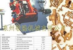 重力铸造机专卖店——耐用的重力浇铸机供销