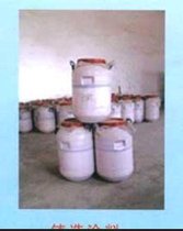 供应铸铁铸造涂料