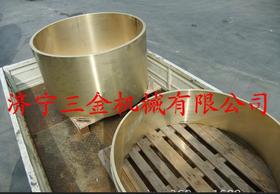 厂家直销 质量保证 优质大型铜套 铜铸件 铜衬套