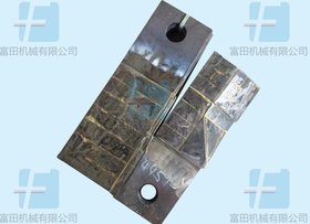爱立许混砂机桨叶