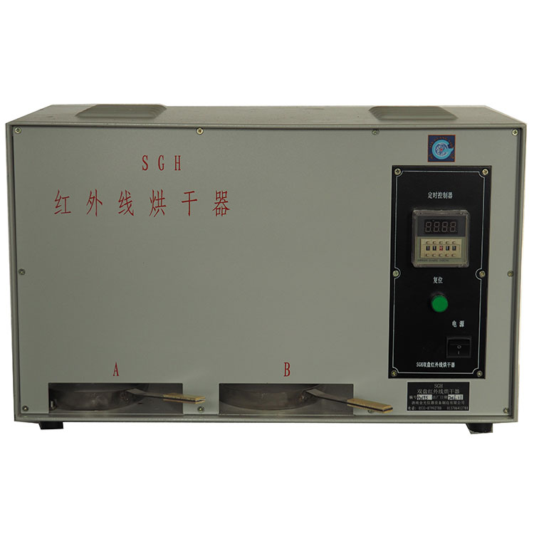 SHN碾轮式混砂机 碾轮式混砂机 金光仪器质量保证