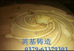 玉林铸造涂料