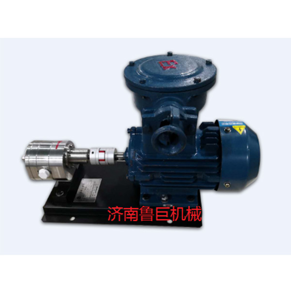 混砂机专用齿轮计量泵制造商 鲁巨 混砂机专用齿轮计量泵销售