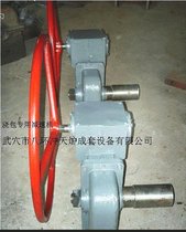 批发供应铸造设备浇包专用的减速机