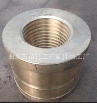 专业化生产铜套 铜铸件厂家 曲阜苗孔工矿配件厂