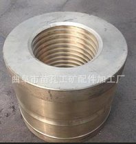 铜套 铜滑板 铜铸件 生产厂家曲阜苗孔工矿配件厂