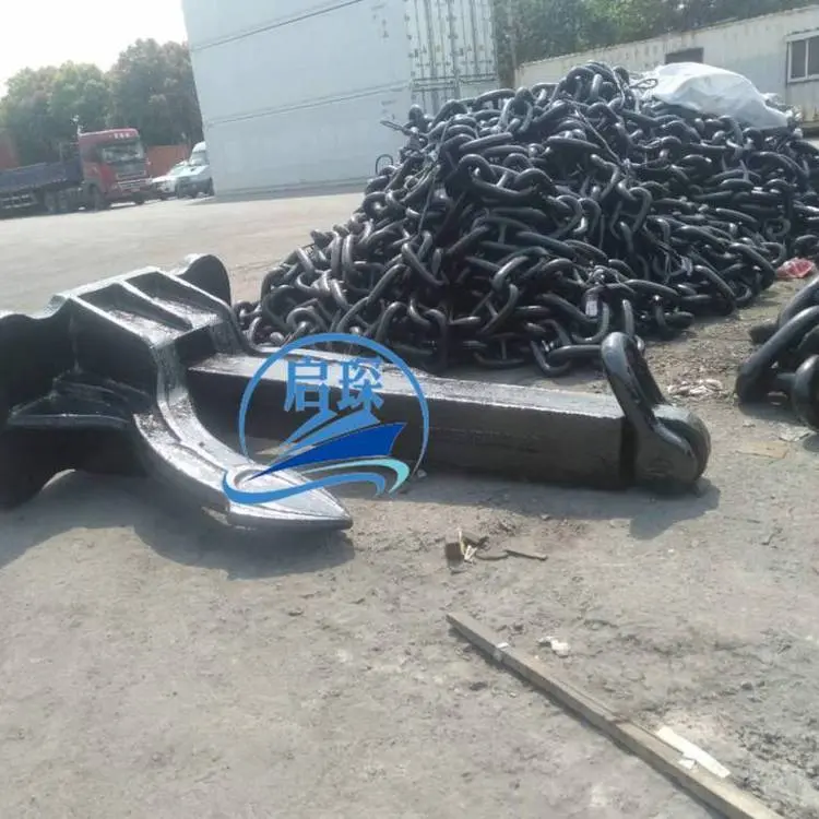 2100KG 斯贝克锚 铸钢件 可出DNV CCS LR 证书 启琛船舶 - 2