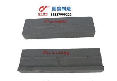 制作耐磨铸件板锤技术精湛驾驭未来