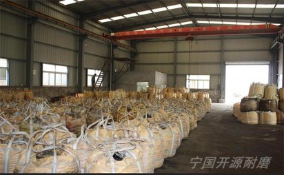供应国阳ZQCr10开源耐磨铸件材料