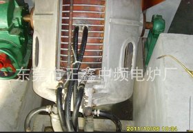 订做200KG熔炼炉,熔铝炉,中频炉熔炼炉 IGBT熔炼炉 感应电炉
