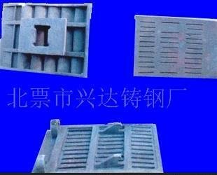 耐磨铸件