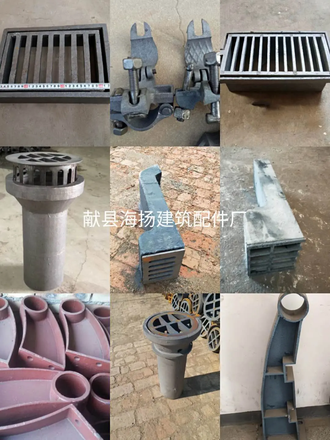桥梁泄水管 铸铁泄水管铸造生产 - 2