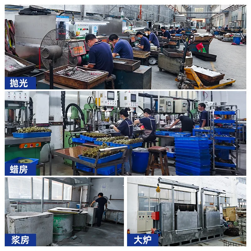 不锈钢精密失蜡铸造非标件定制污水泵叶轮定制加工件不锈钢精铸件 - 2
