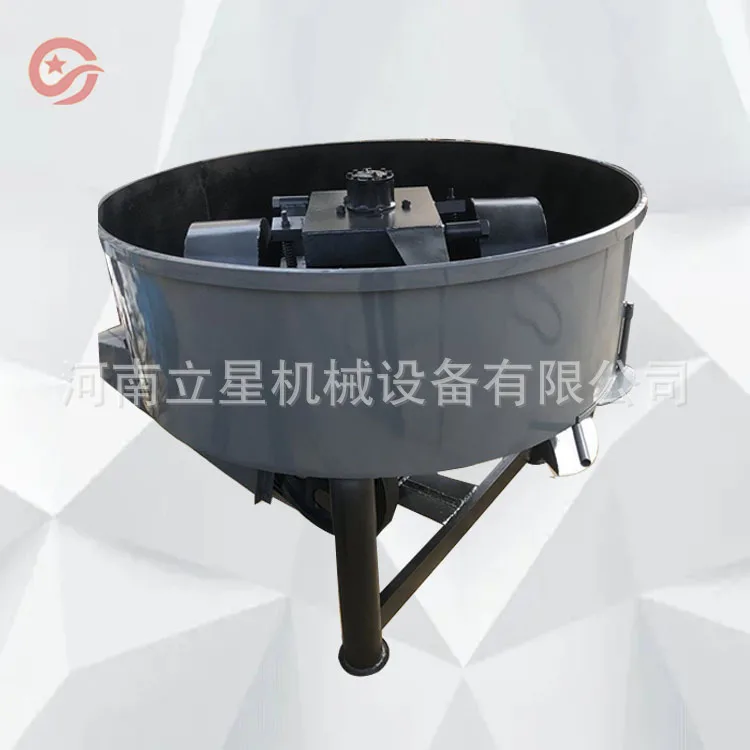 供应树脂砂平口搅拌机大型碾轮式混砂机煤粉碳粉混合机 立星制造