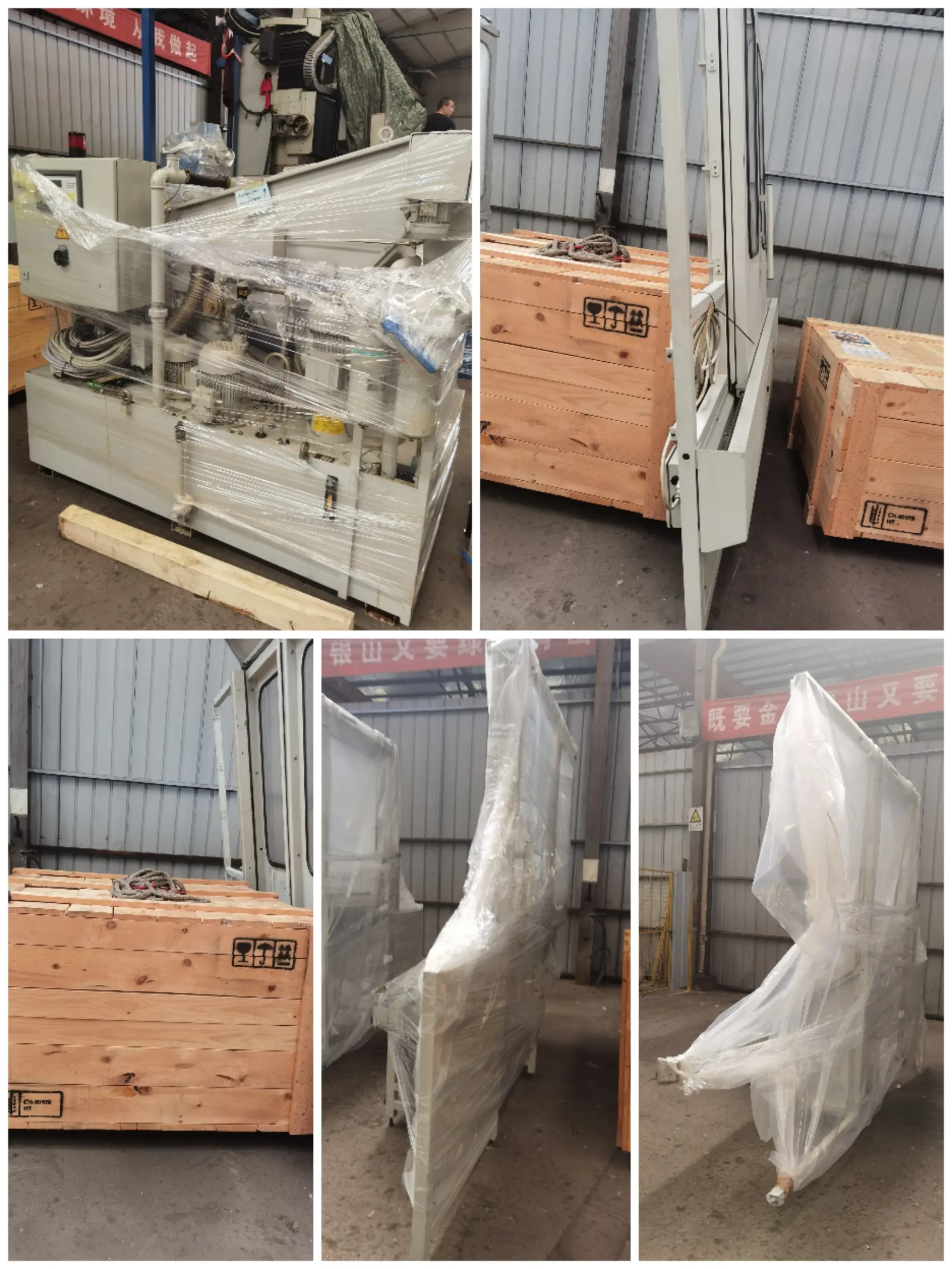中国台湾中古旧二手熔炼炉进口南沙关税增值税多少呢 - 2