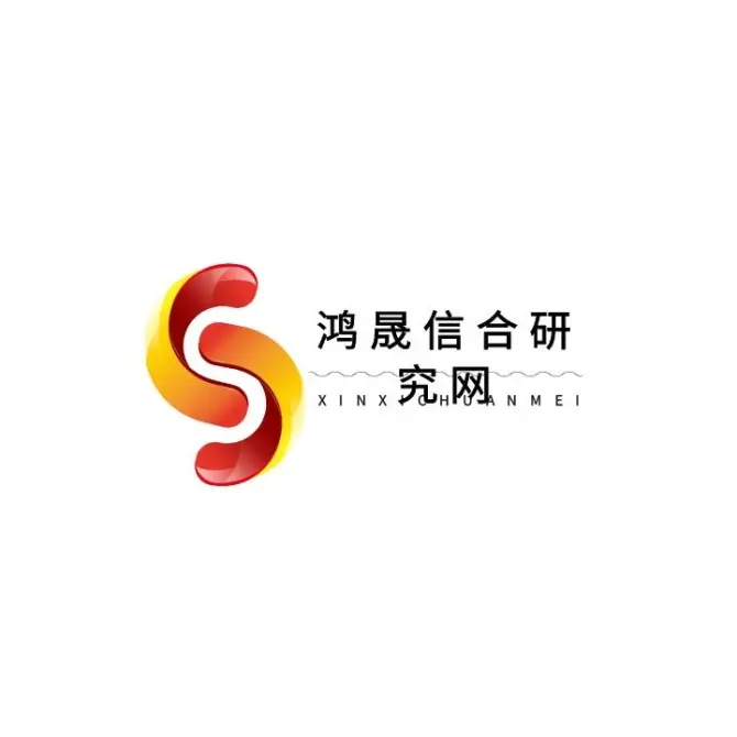 全球与中国铸造砂添加剂市场规划建议及未来经营态势分析报告2026-2032年