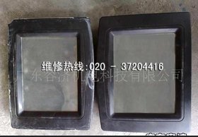 西安中频炉人机界面维修,广东容济