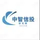 全球及中国高压压铸模具行业运作状况及竞争战略分析报告2025-2031年 - 2