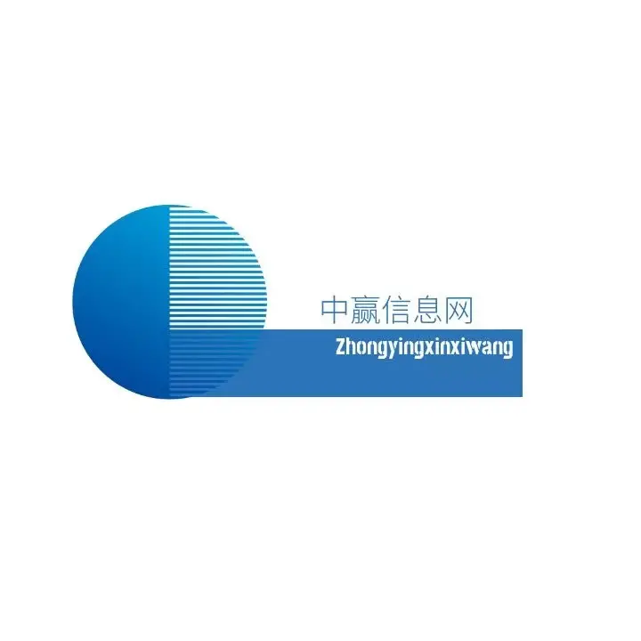 2024-2030年中国市政铸件市场战略规划及投资竞争力调研报告