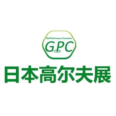 2025日本东京高尔夫展-Golf Performance Convention(GPC)