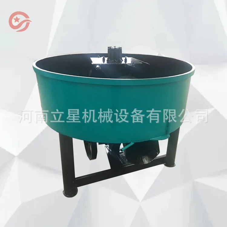 供应树脂砂平口搅拌机大型碾轮式混砂机煤粉碳粉混合机 立星制造 - 2