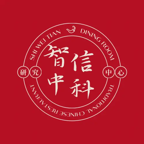 超高功率电弧炉市场智信研究报告,全球及中国行业未来前景2026-2032年