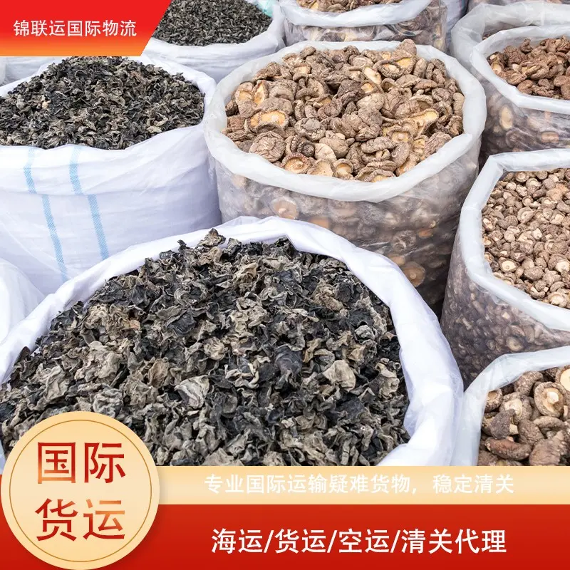 深圳运输不锈钢猫砂箱出口马来西亚 海派双清含税专线尾端包派送