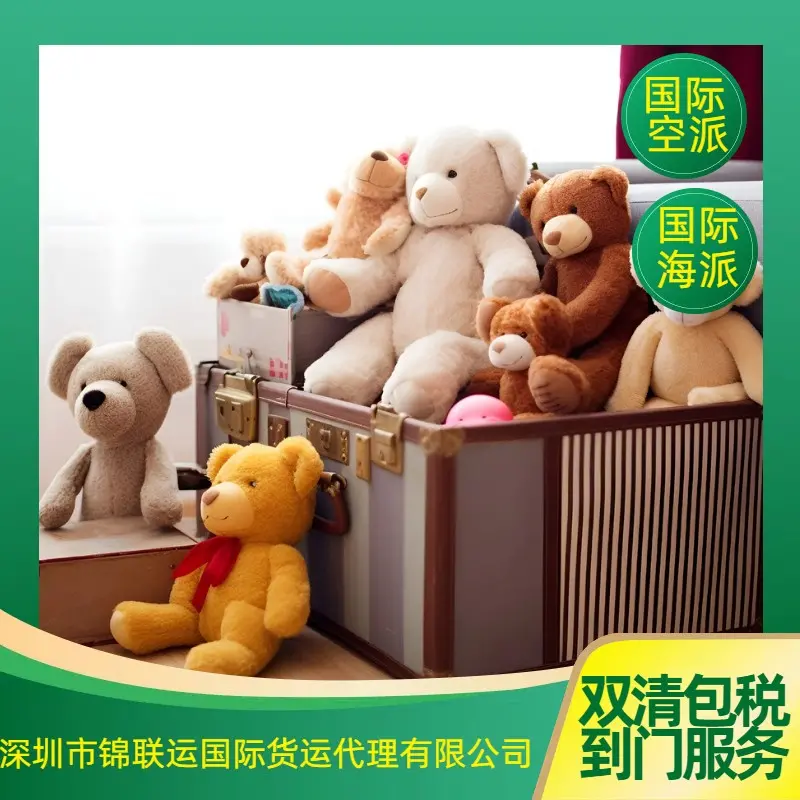 深圳运输不锈钢猫砂箱出口马来西亚 海派双清含税专线尾端包派送 - 3