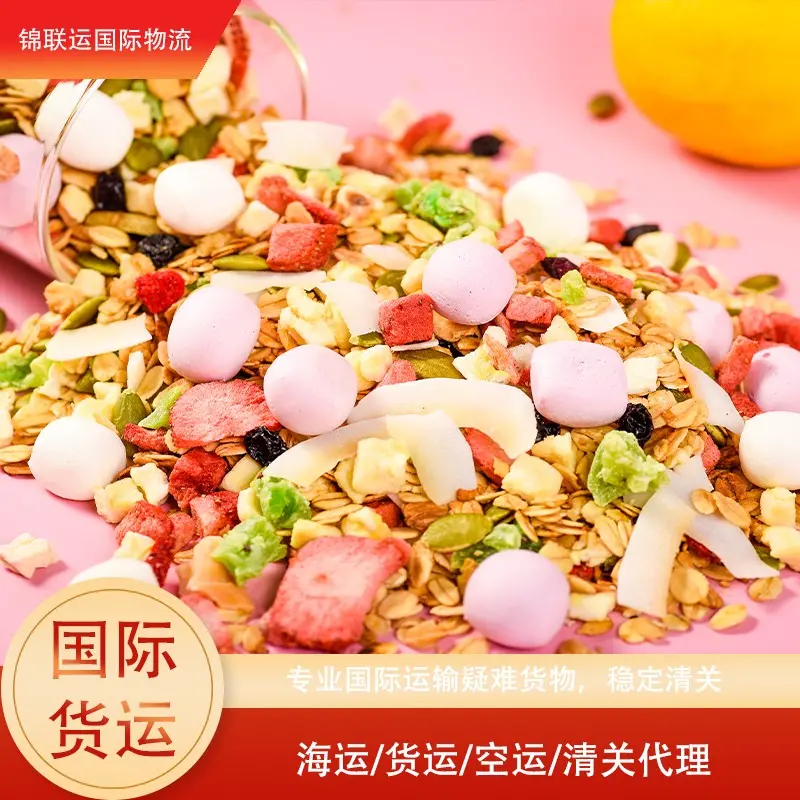 深圳运输不锈钢猫砂箱出口马来西亚 海派双清含税专线尾端包派送