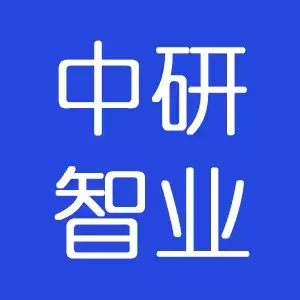 中国消失模涂料市场发展状况与前景规划建议报告2023-2029年