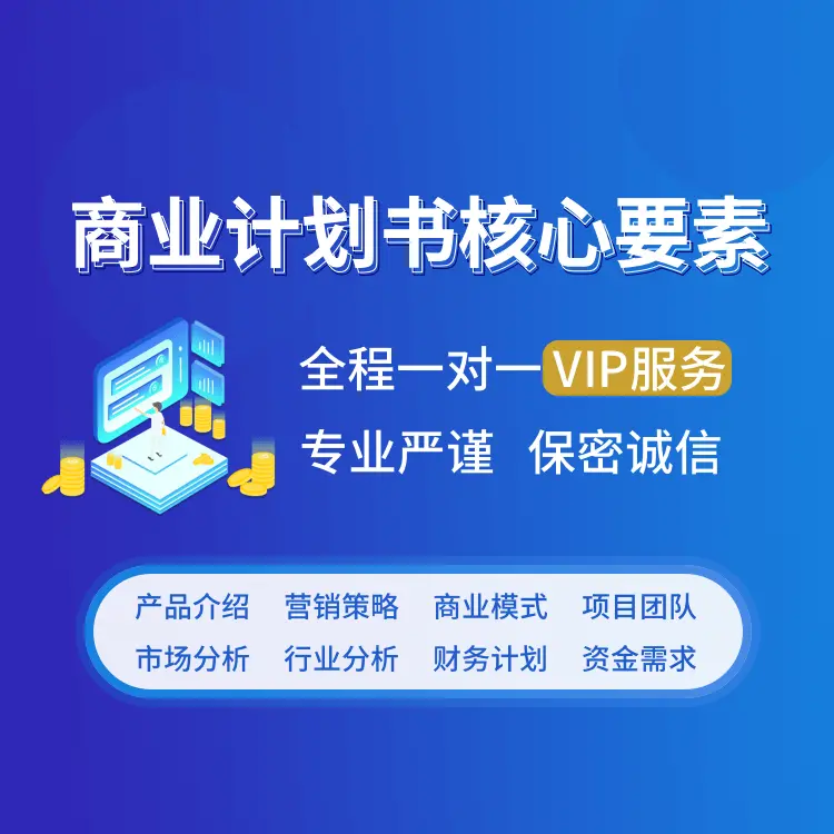 应对关税壁垒:美国加征关税对重力铸造机行业的市场影响与应变策略
