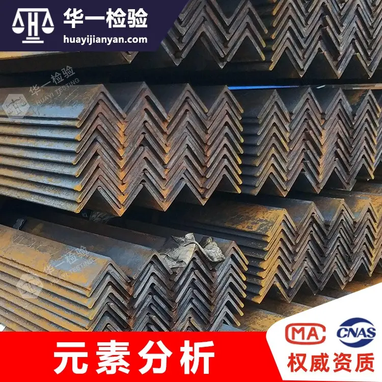 PVC管材质量检测标准管件缝拉伸强度测试建筑材料检验电话 - 2
