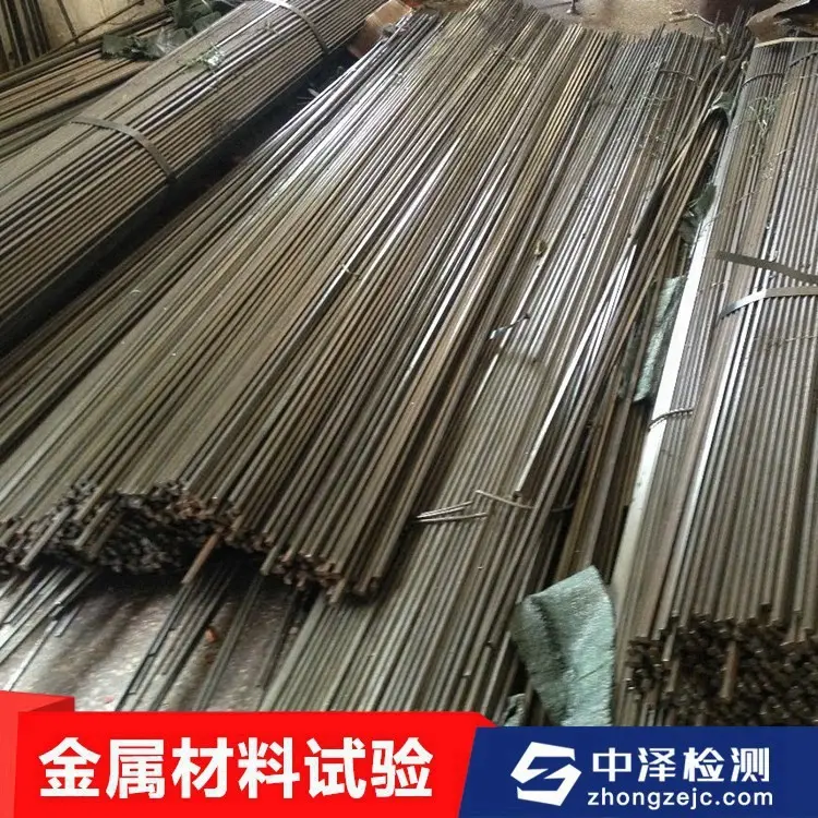 塑料管材回缩率检测管件缝拉伸强度测试中泽给水管鉴定中心 - 2