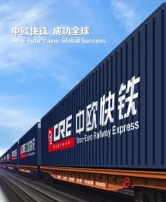 铝锭出口直达白俄罗斯明斯克优质货运代理时效稳定 - 3