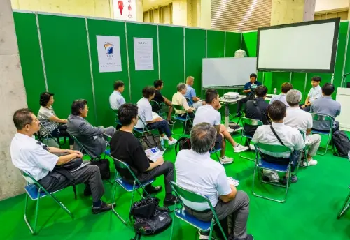 2025日本东京高尔夫展-Golf Performance Convention（GPC）