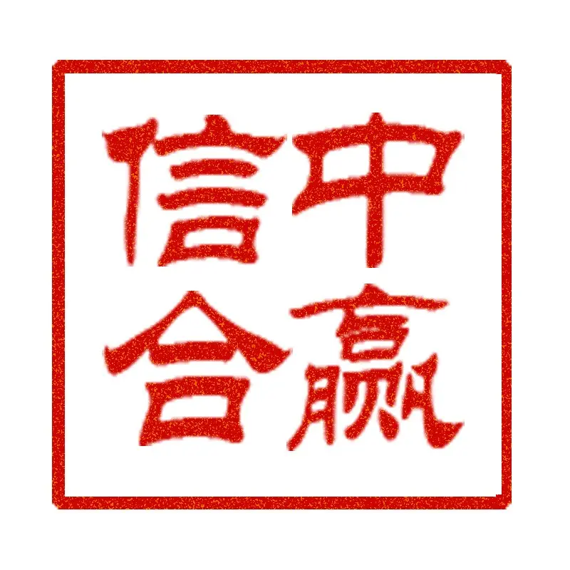 2024-2030年中国市政铸件市场战略规划及投资竞争力调研报告
