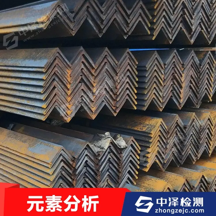 塑料管材回缩率检测管件缝拉伸强度测试中泽给水管鉴定中心