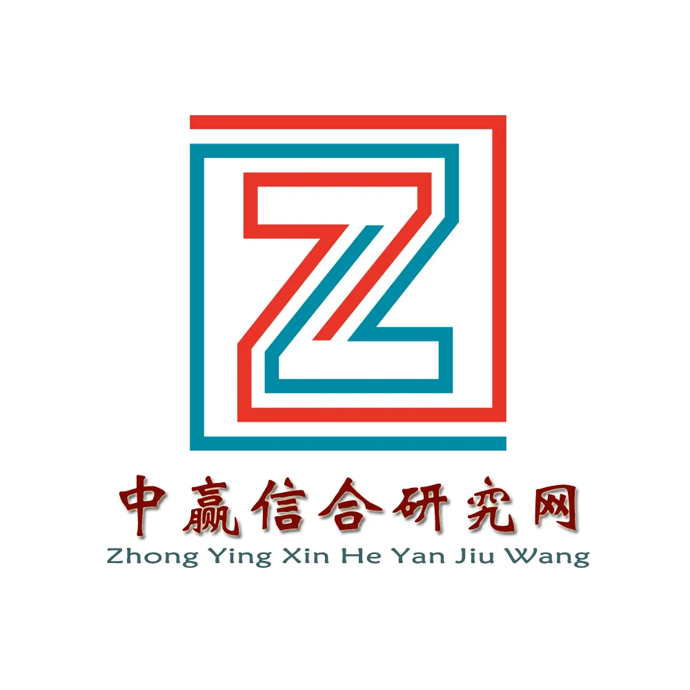 中国消失模涂料市场需求预测及销售前景分析报告2024-2030年