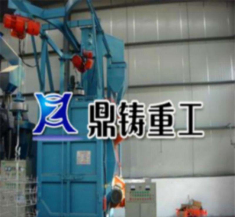苏州二手吊挂式抛丸机 鼎铸重工 - 3