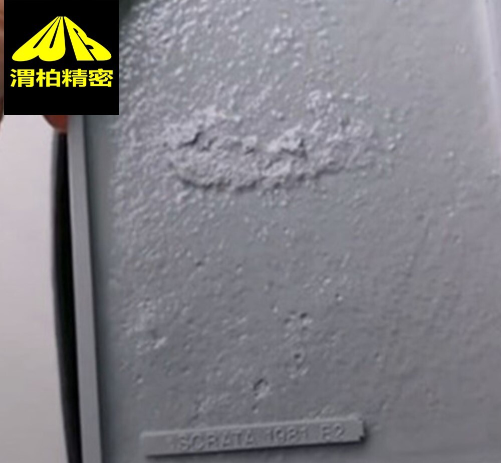 长沙SCRATA粗糙度比较样块用于确定铸钢件的表面质量 - 2